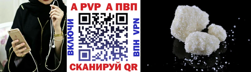  COCAIN Артёмовский