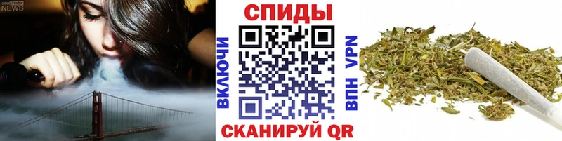 KRAKEN зеркало  Артёмовский  shop официальный сайт  БУТИРАТ оксибутират 
