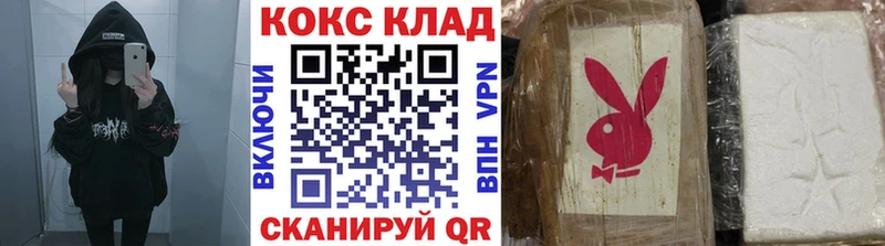 КОКАИН Боливия Артёмовский