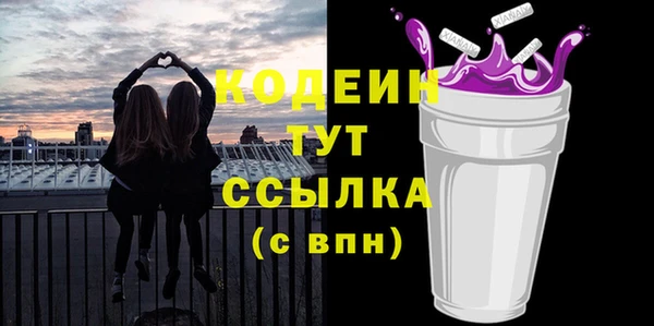 твердый Аркадак