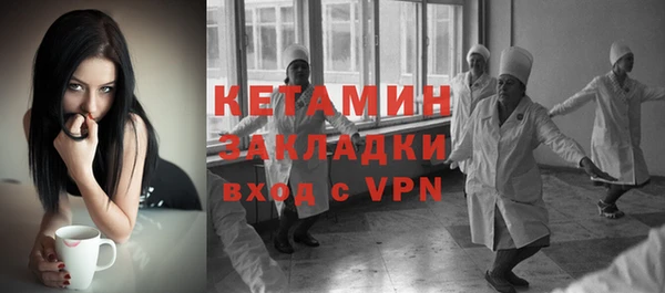 таблы Арсеньев