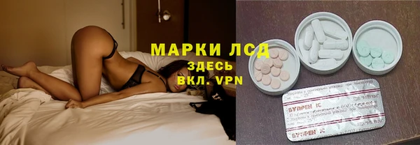 таблы Арсеньев