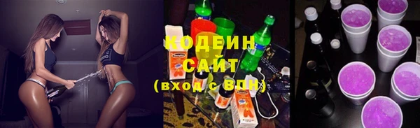 твердый Аркадак