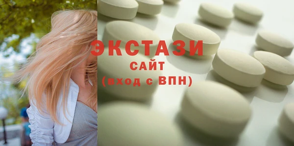 твердый Аркадак