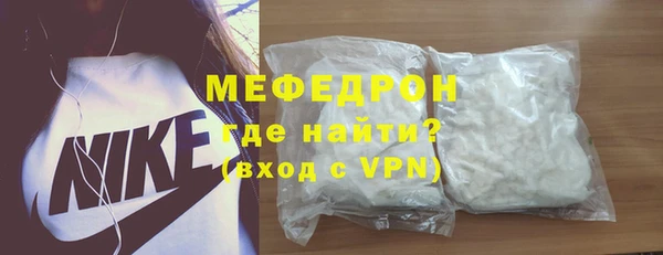 a pvp Покачи