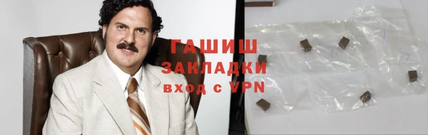 твердый Аркадак