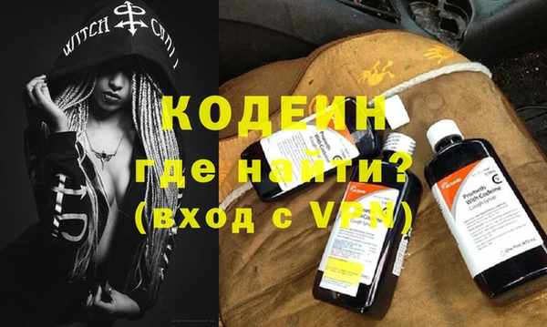 твердый Аркадак