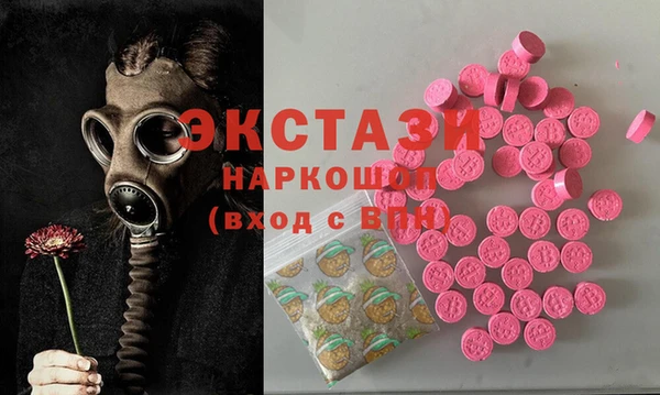 прущая мука Алексин