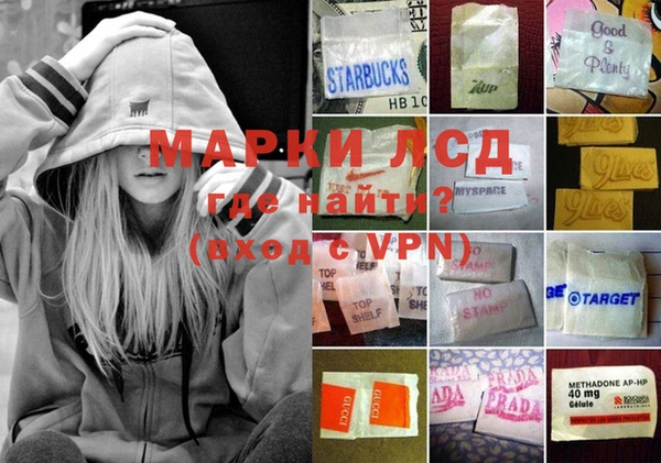 мефедрон Алзамай