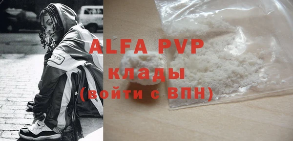 твердый Аркадак