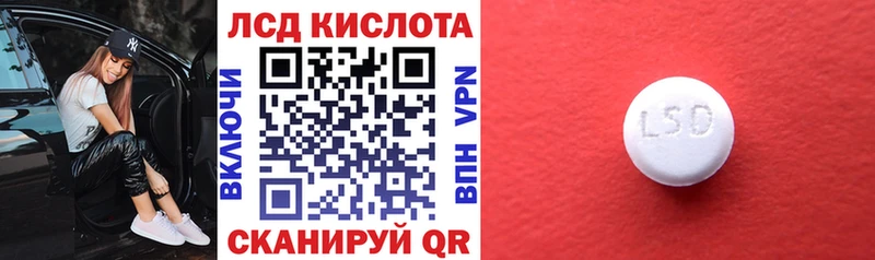 Марки N-bome 1,5мг Артёмовский