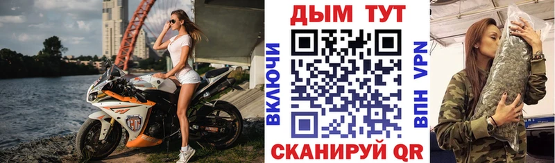 kraken вход  Артёмовский  Шишки марихуана ГИДРОПОН 
